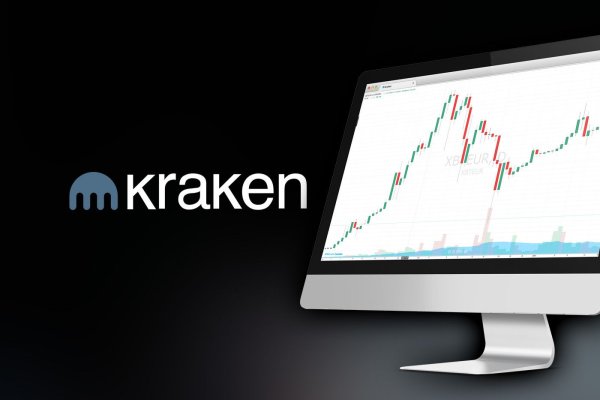 Kraken 2krn