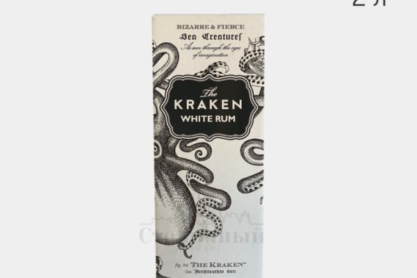 Kraken купить клад