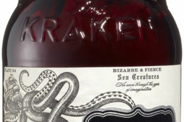 Kraken 24 top